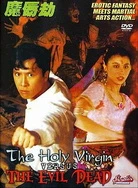 欧美精品一区二区三区_