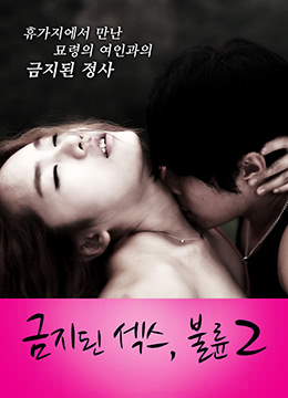 欧美自拍偷拍一区二区