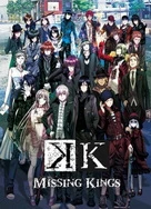 欧美色国产在线观看