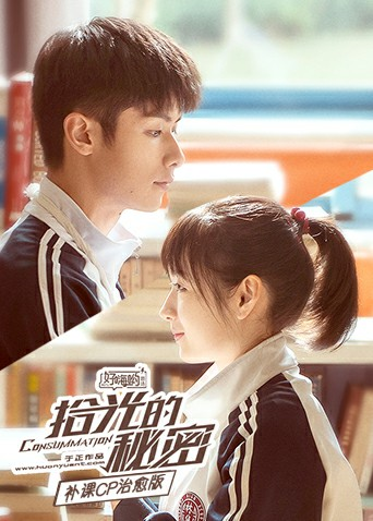 欧美肥胖老妇做爰小说