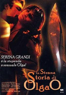 欧美胖妇肥交另类HD