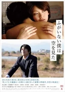 欧美精品视频一区二区三区