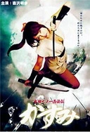 欧美胖老妇老专区