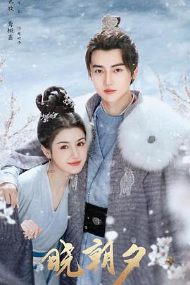 欧美综合性爱片