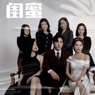 欧美精品一区免服务器