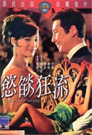 欧美超碰刺激久久