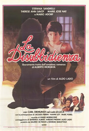 欧美精品一二三四