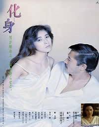 欧美视频一二三区