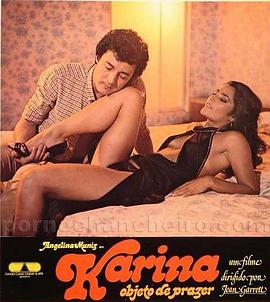 欧美精品中文字幕一区蜜桃视频