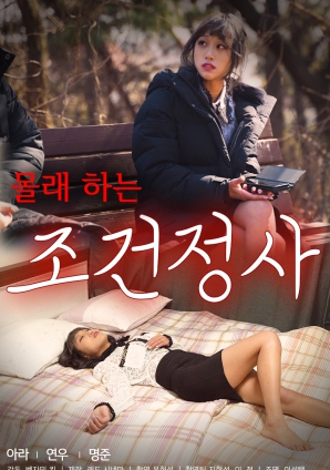 欧美精品一区二区三区不卡