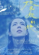 欧美精品v欧洲精品久久久久久精品免费s