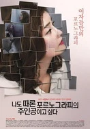 欧美精品一产区二产区