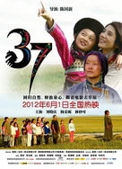 欧美美女bb一区二区