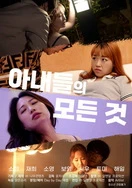 欧美色综合精品视频在线观看