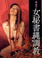 欧美精品九九99久久在免费线