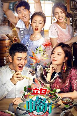 欧美视频在线图片小说