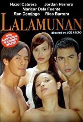 男按摩师舌头伸进去了SPA漫画