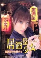 欧美群伦性艳史黄94