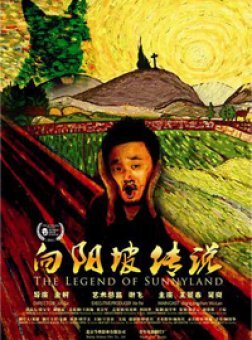 欧美视频无码在线