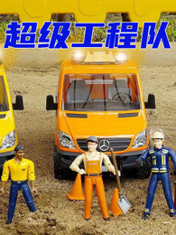 欧美试看120秒小视频动态图