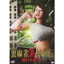 欧美精品亚洲精品日韩专区va