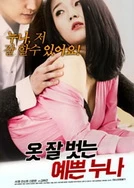 欧美精品V欧洲高清视频在线观看