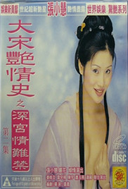 欧美肉体裸交做爰XXXⅩ性玉