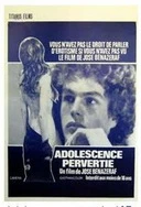 欧美精品一区三区在线观看