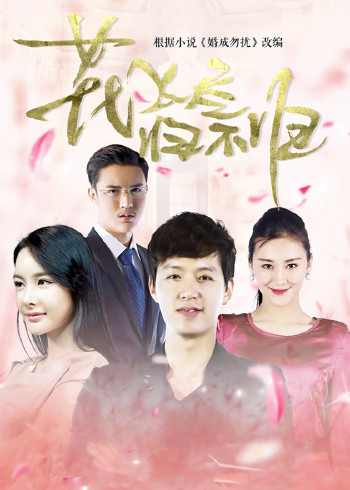 欧美美女免费黄色毛片