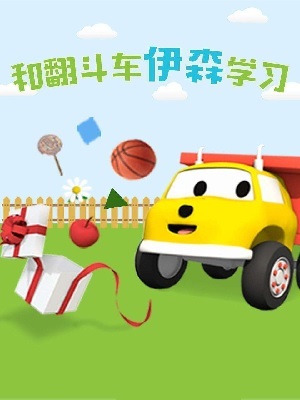 欧美精品自在拍精选